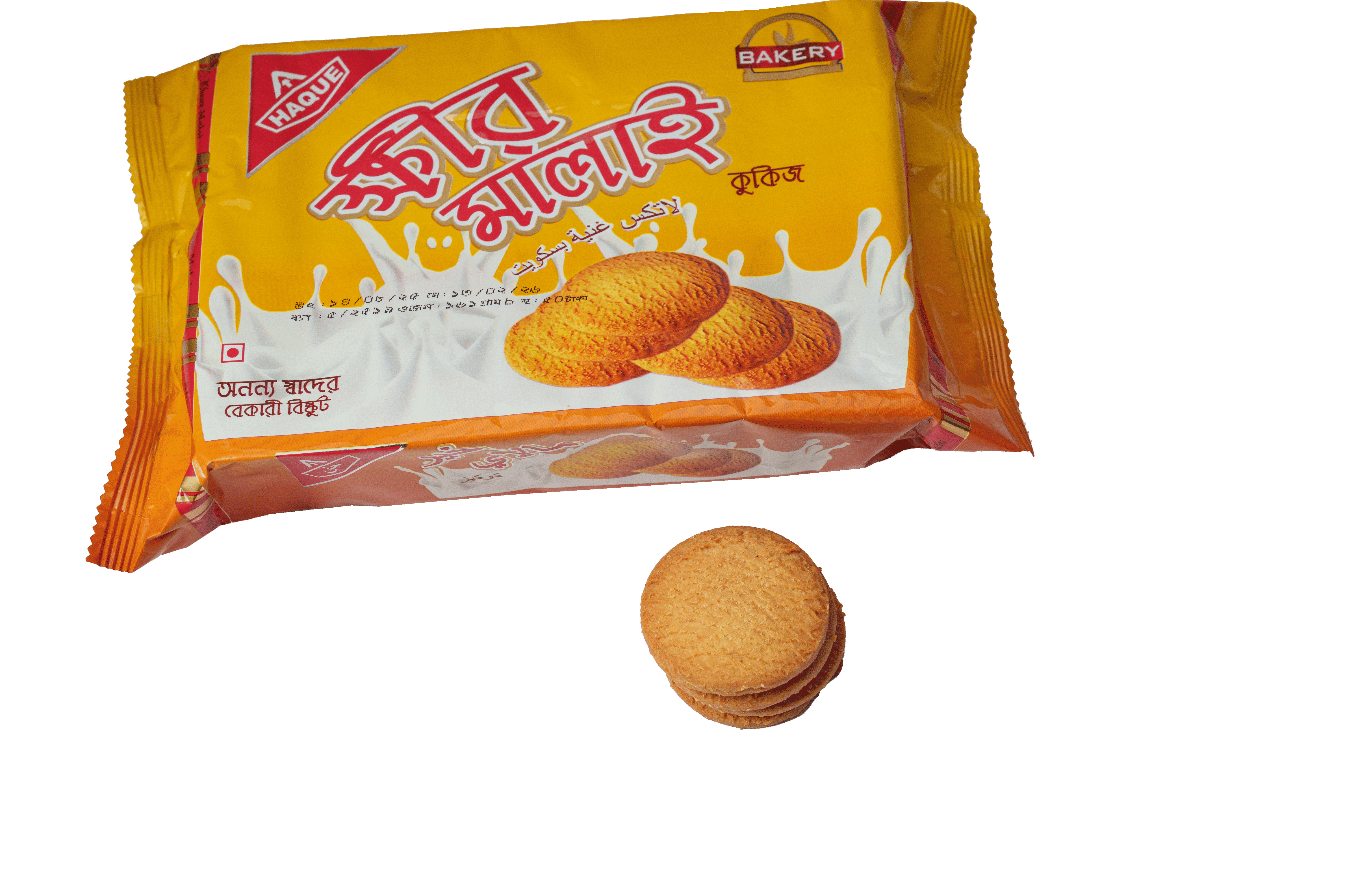 Kheer Malai